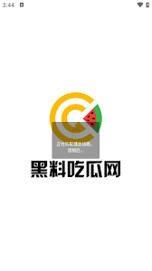 首选方式