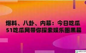 而蜜桃视频